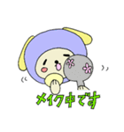 かぶりウサスタンプ（個別スタンプ：35）