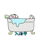 かぶりウサスタンプ（個別スタンプ：37）