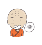 Fu Fu（個別スタンプ：26）