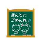 パレットくまさん2の日常♪（個別スタンプ：27）