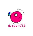 ぶどうの妖精（個別スタンプ：28）
