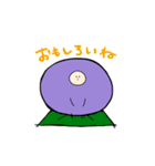 ぶどうの妖精（個別スタンプ：31）