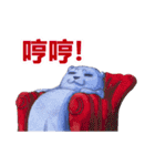 CAT！DIDI！（個別スタンプ：24）