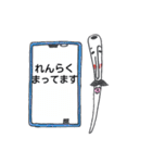 おはり公さん（個別スタンプ：22）