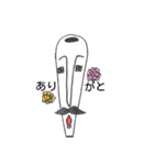 おはり公さん（個別スタンプ：23）