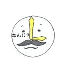 おはり公さん（個別スタンプ：31）