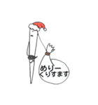 おはり公さん（個別スタンプ：40）