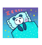 ぱんだいろいろ（個別スタンプ：3）
