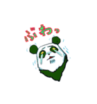 ぱんだいろいろ（個別スタンプ：17）