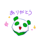 ぱんだいろいろ（個別スタンプ：34）
