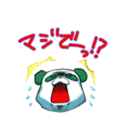 ぱんだいろいろ（個別スタンプ：37）