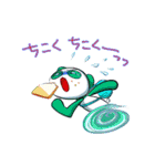 ぱんだいろいろ（個別スタンプ：39）