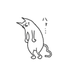 ねこねこねこね（個別スタンプ：2）
