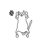 ねこねこねこね（個別スタンプ：7）