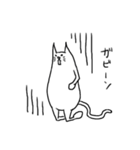 ねこねこねこね（個別スタンプ：10）