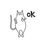 ねこねこねこね（個別スタンプ：11）