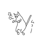 ねこねこねこね（個別スタンプ：21）