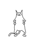ねこねこねこね（個別スタンプ：24）