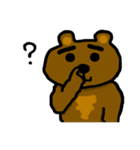 クマのクーさん（個別スタンプ：3）