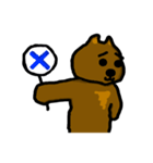 クマのクーさん（個別スタンプ：6）