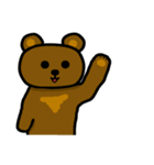クマのクーさん（個別スタンプ：7）