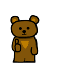 クマのクーさん（個別スタンプ：8）