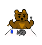 クマのクーさん（個別スタンプ：13）
