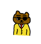 クマのクーさん（個別スタンプ：15）