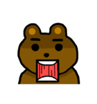 クマのクーさん（個別スタンプ：17）