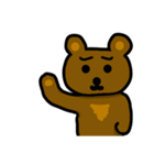 クマのクーさん（個別スタンプ：26）