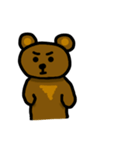 クマのクーさん（個別スタンプ：29）