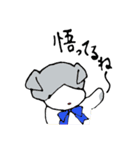 もんじろうと仲間達（個別スタンプ：1）