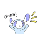 もんじろうと仲間達（個別スタンプ：12）