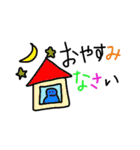 カラフルビーンズ（お仕事編）（個別スタンプ：5）