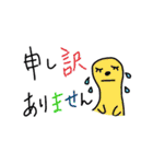 カラフルビーンズ（お仕事編）（個別スタンプ：7）