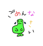 カラフルビーンズ（お仕事編）（個別スタンプ：9）