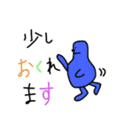カラフルビーンズ（お仕事編）（個別スタンプ：10）