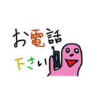 カラフルビーンズ（お仕事編）（個別スタンプ：15）