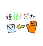 カラフルビーンズ（お仕事編）（個別スタンプ：16）