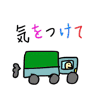 カラフルビーンズ（お仕事編）（個別スタンプ：26）