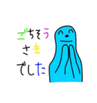 カラフルビーンズ（お仕事編）（個別スタンプ：31）