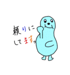 カラフルビーンズ（お仕事編）（個別スタンプ：33）