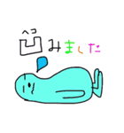 カラフルビーンズ（お仕事編）（個別スタンプ：39）