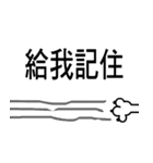 Musical note cat（個別スタンプ：11）