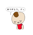 ワタシはタワシ（個別スタンプ：13）