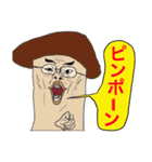 ワタシはタワシ（個別スタンプ：22）