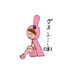 うさレンジャー・x・（個別スタンプ：6）