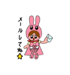 うさレンジャー・x・（個別スタンプ：8）