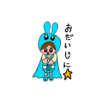うさレンジャー・x・（個別スタンプ：9）