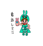 うさレンジャー・x・（個別スタンプ：11）